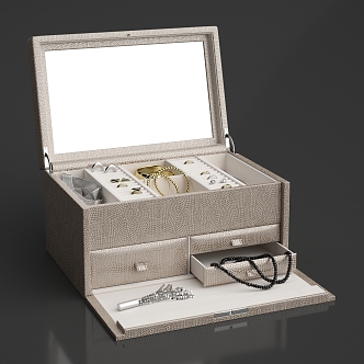 Modern Box Jewelry Box 3d model