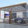 Modern Real Estate Exhibition Hall With Glass Walls Digital Displays And Brand Signage