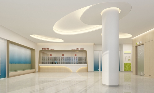 Modern Hospital Inpatient Hall Registration Hall 3d model