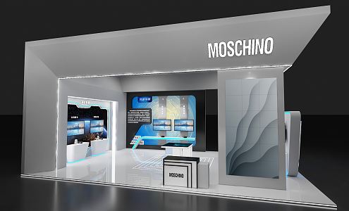 Modern Exhibition Booth 3d model