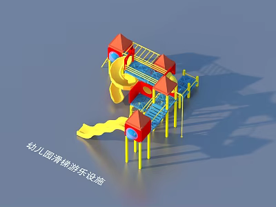Kindergarten Outdoor Playground Equipment with Slide Platform and Stairs Structure Design 3d model