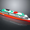 Modern Passenger Ferry With Orange Red Hull Green White Superstructure Multiple Windows And Deck Area