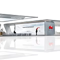 HUAWEI Modern Exhibition Booth With Curved Structure White Gray Design Wooden Accents And Display Areas