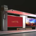 Modern Bus Station With Red Advertising Billboard Information Display And Roof Canopy
