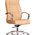 Beige Leather Office Chair With Metal Armrests And Swivel Base