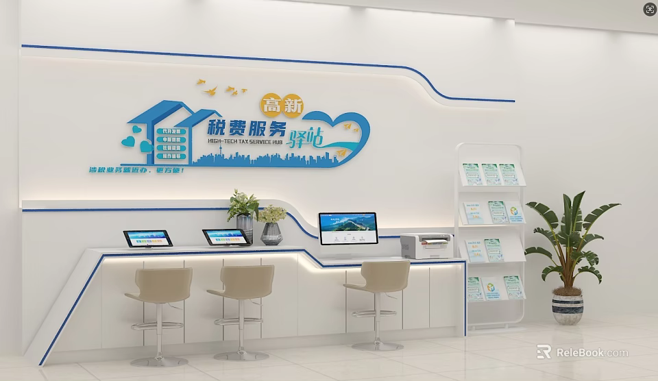 Love Service Station Interior Design With Service Counter Computers Green Plants And Racks 3d model 