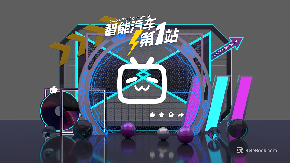 Event Display Wall for Smart Car First Station with Neon Lights and Geometric Design 3d model 