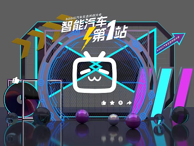 Event Display Wall for Smart Car First Station with Neon Lights and Geometric Design 3d model