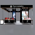 Top Cosmetics Store With Display Counters Large Screen Ads And Products 3d model