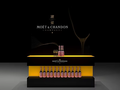 Moet Chandon Champagne Display Stand With Yellow Black Design And Bottles 3d model