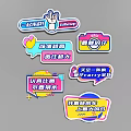 Promotional Stickers Featuring Various Phrases Including Fasterway Budget Travel Vietnam Value Change And Greater Responsibility