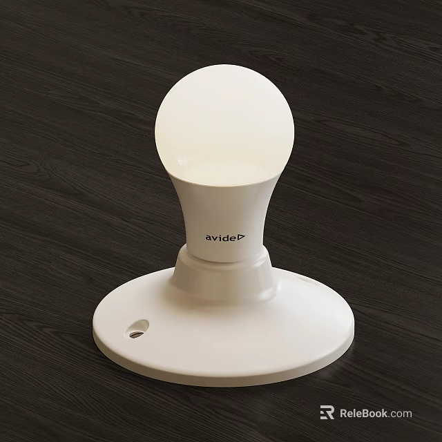 Philips White Wall Light With Spherical Shade And Circular Base Design 3d model 