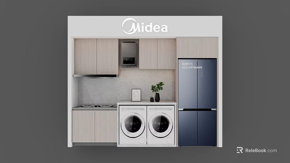Midea Kitchen And Laundry Space With Cabinets Microwave Washing Machines And Refrigerator 3d model 