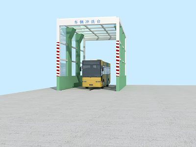 Yellow Bus Entering Vehicle Washing Platform With Green Pillars And White Canopy 3d model
