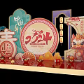 Chinese New Year Decorations with Red Background Fortune Longevity Characters Dragon and Lanterns 3d model
