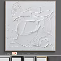 White Abstract Wall Art With Textured Surface For Home Decoration 3d model
