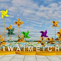 Colorful Windmills Outdoor Landscape With Blue Sky And White Clouds