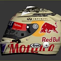 Professional Racing Helmet With Red Bull Renault Total Monster Logos And Colorful Design