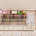 Shopping Mall Sweet Shop Interior With Shelves Displayed Sweets And Counter Design