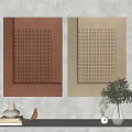 Brown And Beige Grid Pattern Decorative Wall Art With Home Accessories 3d model