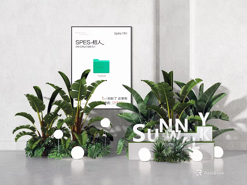 Modern Plant Combination With Large Leafy Green Plants White Balls And Sunny Letter Decorations 3d model 