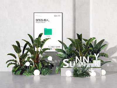 Modern Plant Combination With Large Leafy Green Plants White Balls And Sunny Letter Decorations 3d model