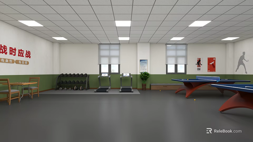 Cozy Leisure Area With Treadmills Dumbbells Ping Pong Table And Green Plants 3d model