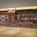 Modern Restaurant Interior With Wooden Tables Chairs Hanging Plants And Pendant Lights