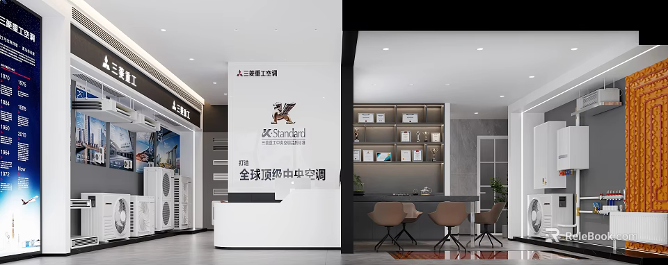 Mitsubishi Heavy Industries Air Conditioner Showroom With Full DC Inverter Central AC And Reception Area 3d model 