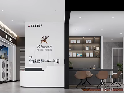 Mitsubishi Heavy Industries Air Conditioner Showroom With Full DC Inverter Central AC And Reception Area 3d model