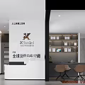Mitsubishi Heavy Industries Air Conditioner Showroom With Full DC Inverter Central AC And Reception Area