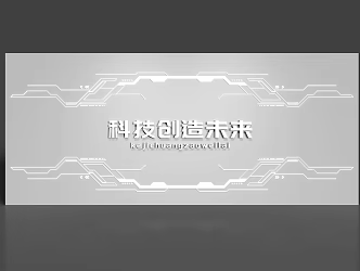 Enterprise Image Wall Exhibition Hall Background Wall Science and Technology Line Science and Technology Background Wall Science and Technology Sense 3d model