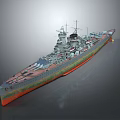 Modern Warship Ship Warship 3d model