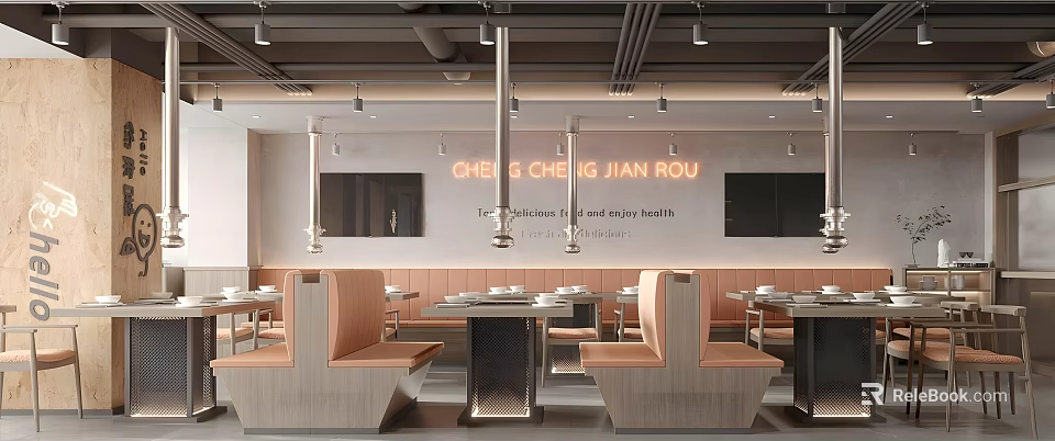 Modern Hot Pot Restaurant Interior Design With Comfortable Seating And Warm Lighting Elements 3d model 