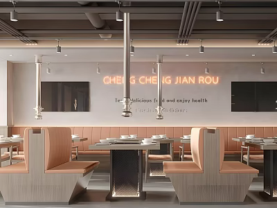 Modern Hot Pot Restaurant Interior Design With Comfortable Seating And Warm Lighting Elements 3d model