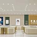 Laofengxiang Traditional Jewelry Store Since 1848 With Elegant Facade And Display Windows