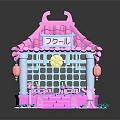 Cute Japanese Style Pink Pavilion with Red Lanterns Family Sign and Green Plants