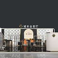 Modern Sales Office Interior Design With Reception Desk And Display Wall