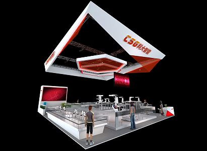 Modern Exhibition Workers' Fair Booth Exhibition Hall Exhibition Temporary Exhibition Expo 3d model