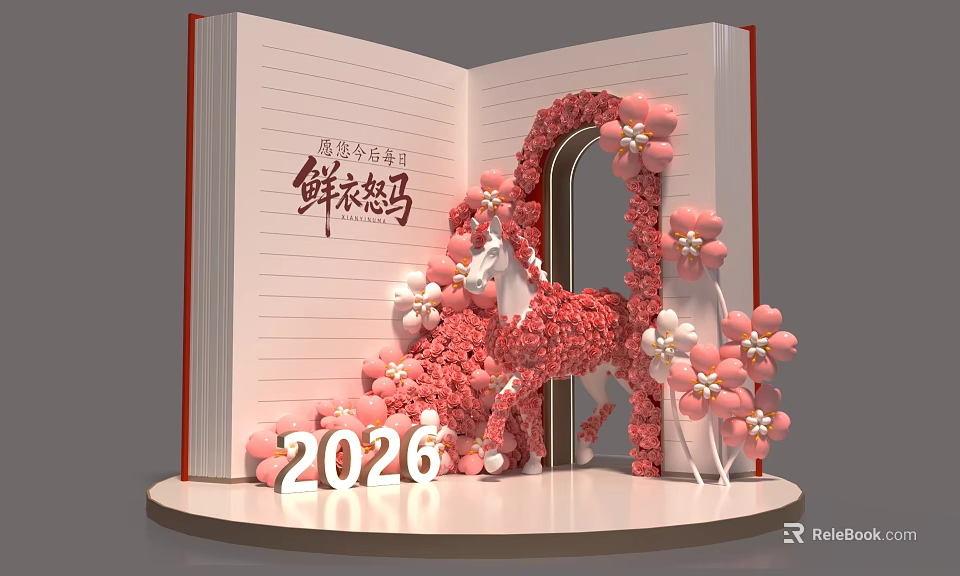 Stunning Photo Spot With Open Book Pink Flower Arch Unicorn And 2026 3d model 