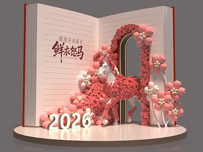 Stunning Photo Spot With Open Book Pink Flower Arch Unicorn And 2026 3d model