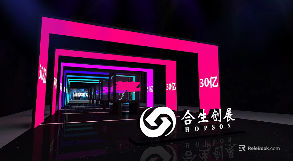 Modern Office Corridor With Pink Purple Neon Lights And Multiple Arch Structures 3d model 