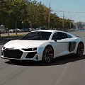 White Audi Sports Car Exterior Design With Red Wheels And Black Accents