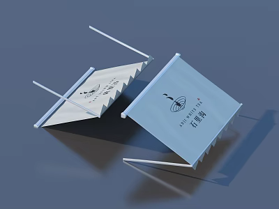 Canopy outdoor sketch 3d model