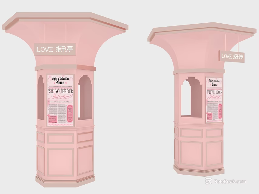 Pink Photo Check In Spot With LOVE Sign Sweet Dreams Velvet Breeze Pavilion 3d model 