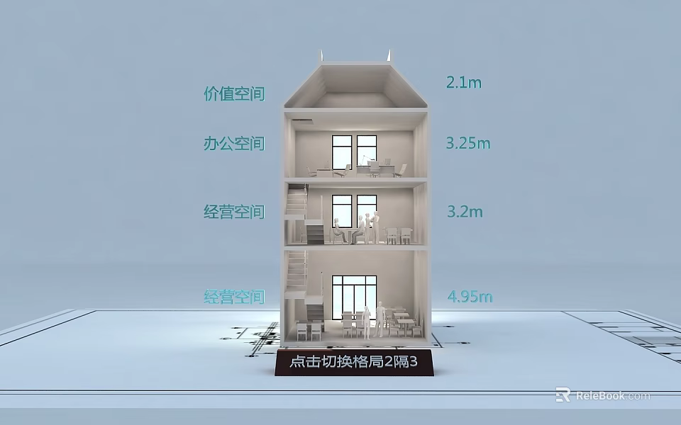 House Layout With Various Spaces Including Office Business Areas And Size Details 3d model 