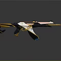 Sleek Modern Gun Design With Gold Black And Colorful Decorative Elements