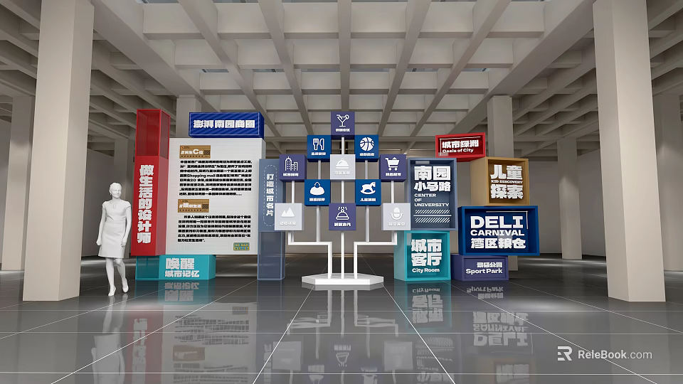 Event Exhibition Wall With Multicolor Panels Information Graphics And Brand Displays 3d model 