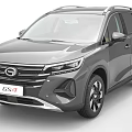 GAC GS4 Gray SUV Exterior Design With Sleek Front Grille And Headlights