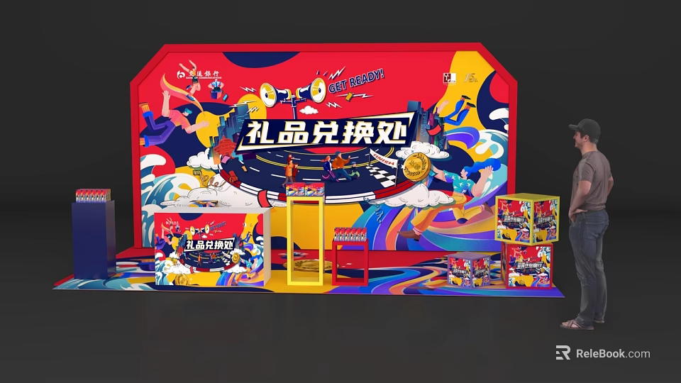 Vibrant Gift Redemption Interactive Area With Colorful Decor And Gift Displays 3d model 